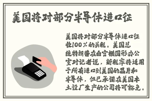 老司机67194入口